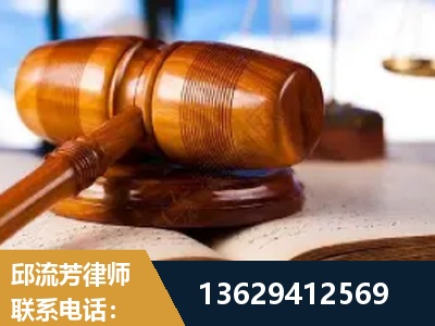 北京-刑事案件
