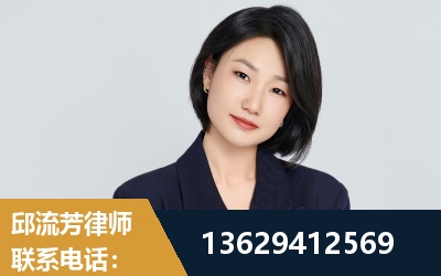 北京-企业展示图