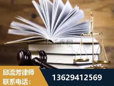 北京-胜诉率高