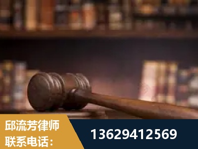 北京-毒品罪改判