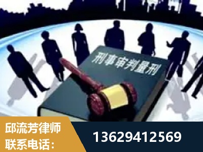 北京-诈骗类犯罪