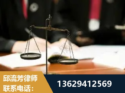 北京-抚养权
