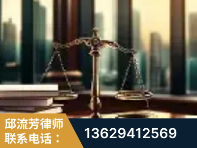 北京-重大刑事案件处理