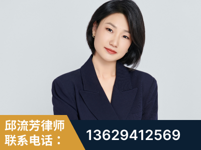 北京-企业展示图